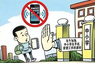 雷竞技类似的app截图3